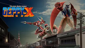 Roboter-Anime „Geppy-X“ im Stil der 70er (PC, PS4, PS5, Switch, Xbox Series)