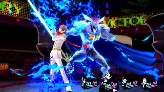 Screenshot von Persona 5 Royal