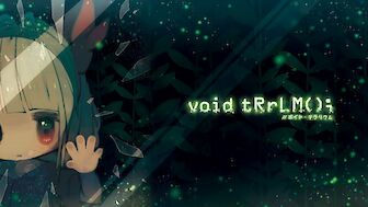 void tRrLM();++ Jetzt für die PS5 verfügbar