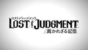 Neuer Trailer von Lost Judgment zeigt actionreiches Gameplay