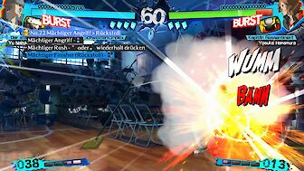 Screenshot von Persona 4 Arena Ultimax